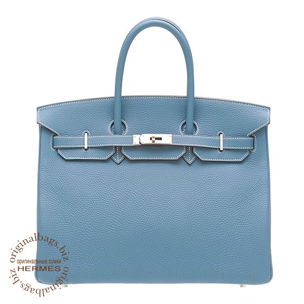 Jeans hermes shop